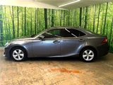 2014 Lexus IS IS250 Sedan for sale, Japanese used car export - photo 16 of 30 | GULJI TRADERS