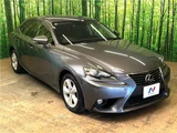 2014 Lexus IS IS250 Sedan for sale, Japanese used car export - photo 21 of 30 | GULJI TRADERS