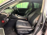 2014 Lexus IS IS250 Sedan for sale, Japanese used car export - photo 23 of 30 | GULJI TRADERS