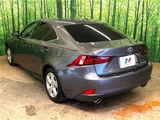 2014 Lexus IS IS250 Sedan for sale, Japanese used car export - photo 26 of 30 | GULJI TRADERS