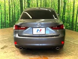 2014 Lexus IS IS250 Sedan for sale, Japanese used car export - photo 27 of 30 | GULJI TRADERS