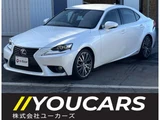 2014 Lexus IS 300h Sedan for sale, Japanese used car export - photo 1 of 78 | GULJI TRADERS