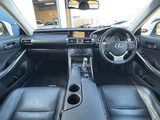 2014 Lexus IS 300h Sedan for sale, Japanese used car export - photo 2 of 78 | GULJI TRADERS