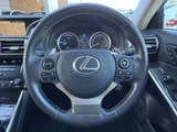 2014 Lexus IS 300h Sedan for sale, Japanese used car export - photo 3 of 78 | GULJI TRADERS