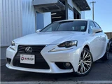 2014 Lexus IS 300h Sedan for sale, Japanese used car export - photo 23 of 78 | GULJI TRADERS