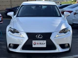 2014 Lexus IS 300h Sedan for sale, Japanese used car export - photo 26 of 78 | GULJI TRADERS