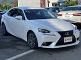 2014 Lexus IS 300h Sedan for sale, Japanese used car export - photo 28 of 78 | GULJI TRADERS