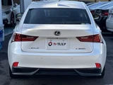 2014 Lexus IS 300h Sedan for sale, Japanese used car export - photo 31 of 78 | GULJI TRADERS