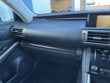 2014 Lexus IS 300h Sedan for sale, Japanese used car export - photo 60 of 78 | GULJI TRADERS