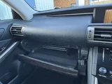 2014 Lexus IS 300h Sedan for sale, Japanese used car export - photo 61 of 78 | GULJI TRADERS