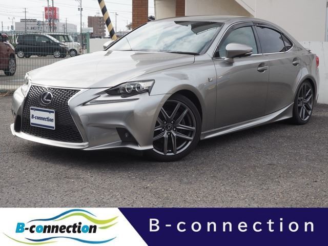 2014 Lexus IS 300h F Sport - photo 1 2014 Lexus IS 300h F Sport Sedan for sale, Japanese used car export - photo 1 of 76 | GULJI TRADERS