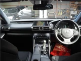 2014 Lexus IS 300h F Sport Sedan for sale, Japanese used car export - photo 2 of 76 | GULJI TRADERS