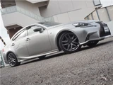 2014 Lexus IS 300h F Sport Sedan for sale, Japanese used car export - photo 26 of 76 | GULJI TRADERS