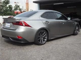 2014 Lexus IS 300h F Sport Sedan for sale, Japanese used car export - photo 29 of 76 | GULJI TRADERS