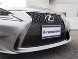 2014 Lexus IS 300h F Sport Sedan for sale, Japanese used car export - photo 41 of 76 | GULJI TRADERS