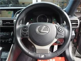 2014 Lexus IS 300h F Sport Sedan for sale, Japanese used car export - photo 59 of 76 | GULJI TRADERS