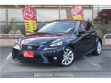 2014 Lexus IS Sedan for sale, Japanese used car export - photo 1 of 45 | GULJI TRADERS