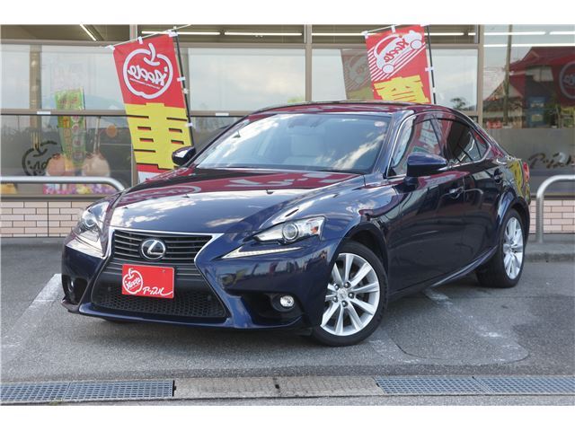 2014 Lexus IS Sedan for sale, Japanese used car export | GULJI TRADERS