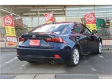 2014 Lexus IS Sedan for sale, Japanese used car export - photo 2 of 45 | GULJI TRADERS