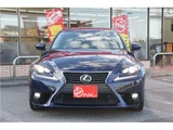 2014 Lexus IS Sedan for sale, Japanese used car export - photo 4 of 45 | GULJI TRADERS