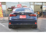 2014 Lexus IS Sedan for sale, Japanese used car export - photo 5 of 45 | GULJI TRADERS