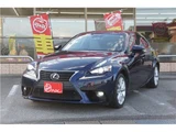 2014 Lexus IS Sedan for sale, Japanese used car export - photo 6 of 45 | GULJI TRADERS