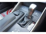 2014 Lexus IS Sedan for sale, Japanese used car export - photo 12 of 45 | GULJI TRADERS