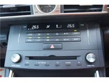 2014 Lexus IS Sedan for sale, Japanese used car export - photo 15 of 45 | GULJI TRADERS