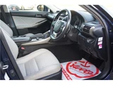 2014 Lexus IS Sedan for sale, Japanese used car export - photo 25 of 45 | GULJI TRADERS