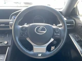 2014 Lexus IS 300hF Sport Sedan for sale, Japanese used car export - photo 7 of 41 | GULJI TRADERS