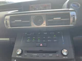 2014 Lexus IS 300hF Sport Sedan for sale, Japanese used car export - photo 19 of 41 | GULJI TRADERS