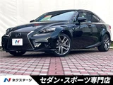 2014 Lexus IS IS300h F Sport Sedan for sale, Japanese used car export - photo 4 of 30 | GULJI TRADERS