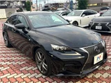2014 Lexus IS IS300h F Sport Sedan for sale, Japanese used car export - photo 6 of 30 | GULJI TRADERS