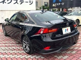 2014 Lexus IS IS300h F Sport Sedan for sale, Japanese used car export - photo 10 of 30 | GULJI TRADERS