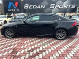 2014 Lexus IS IS300h F Sport Sedan for sale, Japanese used car export - photo 11 of 30 | GULJI TRADERS