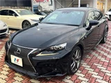 2014 Lexus IS IS300h F Sport Sedan for sale, Japanese used car export - photo 12 of 30 | GULJI TRADERS