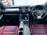 2014 Lexus IS IS300h F Sport Sedan for sale, Japanese used car export - photo 28 of 30 | GULJI TRADERS