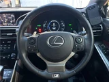 2014 Lexus IS IS300h F Sport Sedan for sale, Japanese used car export - photo 29 of 30 | GULJI TRADERS