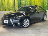 2014 Lexus IS IS300h Sedan for sale, Japanese used car export - photo 1 of 30 | GULJI TRADERS