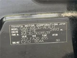 2014 Lexus IS IS300h Sedan for sale, Japanese used car export - photo 2 of 30 | GULJI TRADERS