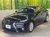 2014 Lexus IS IS300h Sedan for sale, Japanese used car export - photo 15 of 30 | GULJI TRADERS