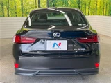 2014 Lexus IS IS300h Sedan for sale, Japanese used car export - photo 18 of 30 | GULJI TRADERS