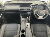 2014 Lexus IS IS300h Sedan for sale, Japanese used car export - photo 24 of 30 | GULJI TRADERS