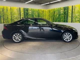 2014 Lexus IS IS300h Sedan for sale, Japanese used car export - photo 26 of 30 | GULJI TRADERS