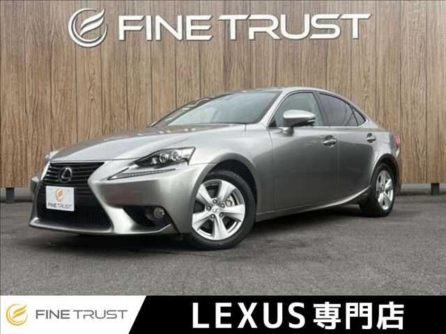 2014 Lexus IS Hybrid IS300h Sedan for sale, Japanese used car export | GULJI TRADERS
