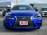 2014 Lexus IS IS300h_F Sport Sedan for sale, Japanese used car export - photo 3 of 34 | GULJI TRADERS