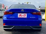 2014 Lexus IS IS300h_F Sport Sedan for sale, Japanese used car export - photo 6 of 34 | GULJI TRADERS
