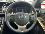 2014 Lexus IS IS300h_F Sport Sedan for sale, Japanese used car export - photo 14 of 34 | GULJI TRADERS