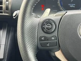 2014 Lexus IS IS300h_F Sport Sedan for sale, Japanese used car export - photo 15 of 34 | GULJI TRADERS