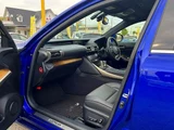 2014 Lexus IS IS300h_F Sport Sedan for sale, Japanese used car export - photo 32 of 34 | GULJI TRADERS